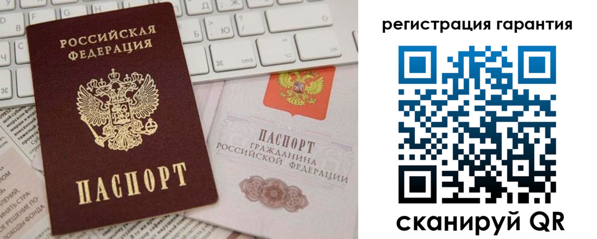 найти адрес прописки в Усть-Катаве